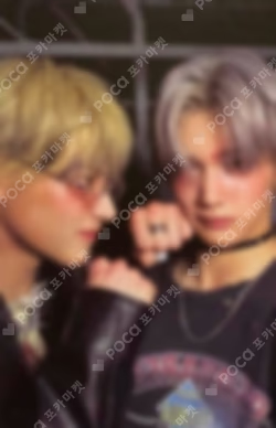 Back to Life Photocard Box Unit photocard image