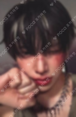 Back to Life BREATH ver. YUMA photocard image