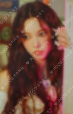 Toki Yo Tomare POP-UP STORE REWARD YUNAH photocard image