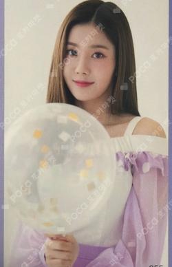 EYES ON ME IN JAPAN Random Photocard KWONEUNBI photocard image