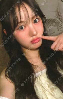 DANCING ALONE WITHMUU SUI photocard image