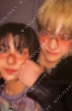 Back to Life Photocard Box Unit photocard image