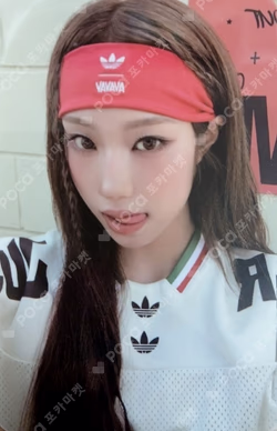 Not Just Pretty izna X BBC ICECREAM Ver. Choi Jung Eun photocard image