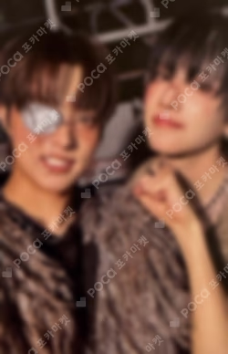 Back to Life Photocard Box