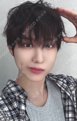 My First Flip MAKESTAR LUCKY DRAW