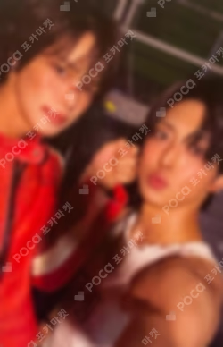 Back to Life Photocard Box