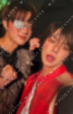 Back to Life Photocard Box Unit photocard image