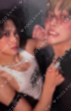 Back to Life Photocard Box Unit photocard image