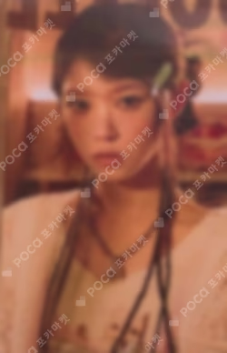 Toki Yo Tomare POP-UP STORE REWARD