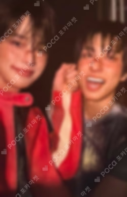 Back to Life Photocard Box