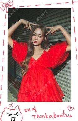 abouTZU POLAROID & PVC POUCH SET TZUYU photocard image