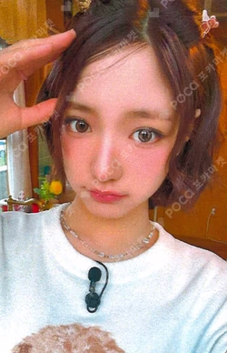 DANCING ALONE WITHMUU JIYU photocard image