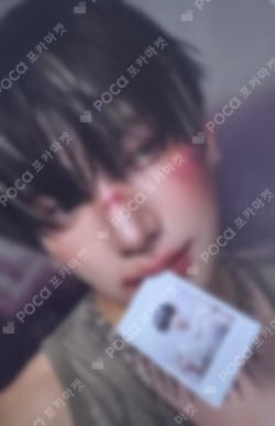 Back to Life BREATH ver. YUMA photocard image