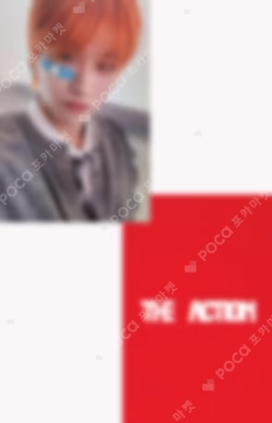 The Action Frame ver. KTOWN4U