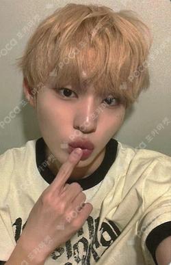 My First Flip SOUND WAVE