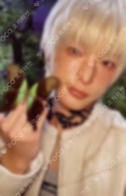 Back to Life ROAR ver. HARUA photocard image