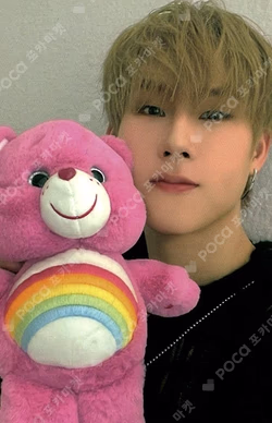 LIGHTS SOUND WAVE LUCKY DRAW