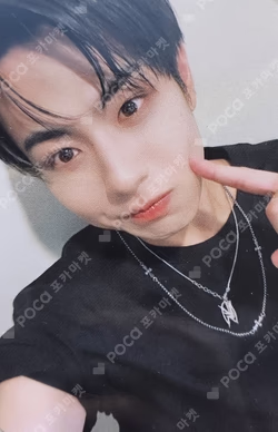 2025 EVNNE CONCERT 'SET N GO' MUNICH