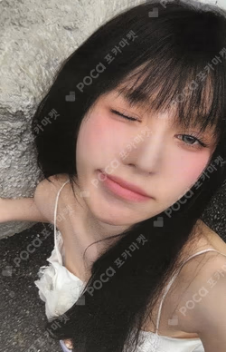 Cerulean Verge Photobook Ver.