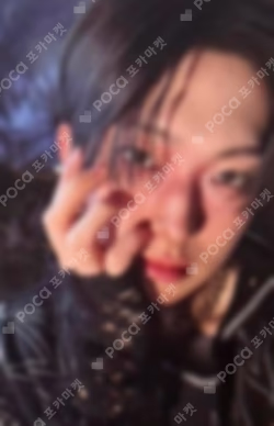 Back to Life ROAR ver.