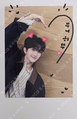 YOUNI-T MAKESTAR KYUNGMUN photocard image