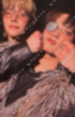 Back to Life Photocard Box Unit photocard image