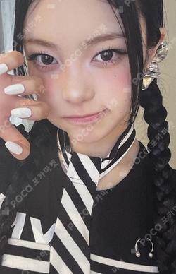 FOCUS Heart Locket Ver.