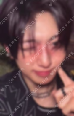 Back to Life ROAR ver.