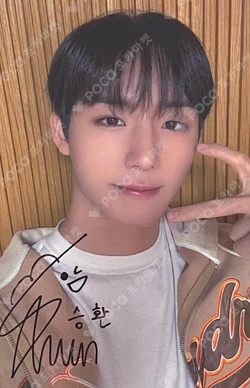 ATBO VOICE POCA Jeong Seunghwan photocard image