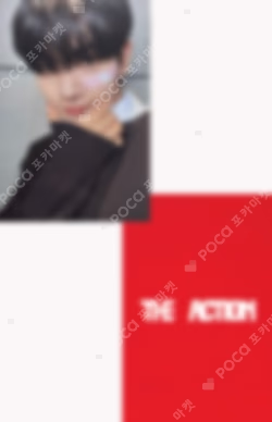 The Action Frame ver. KTOWN4U JAEHYUN photocard image
