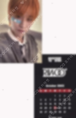 The Action EVERLINE RIWOO photocard image