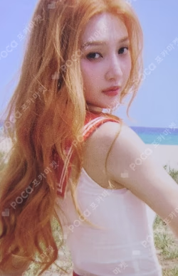 From JOY, with Love RANDOM TRADING CARD