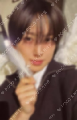 Back to Life GAZE ver.