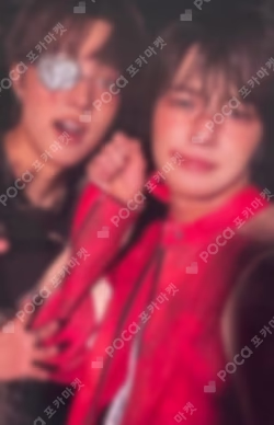 Back to Life Photocard Box