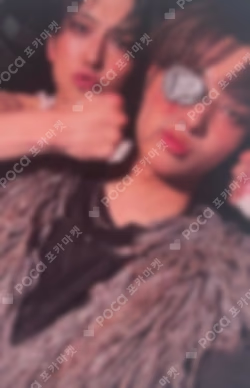 Back to Life Photocard Box Unit photocard image