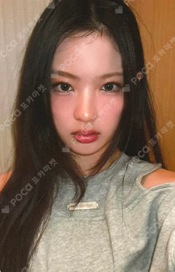 DANCING ALONE WITHMUU