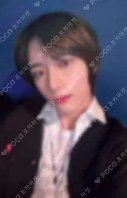 The Star Chapter: SANCTUARY Kpop Nara Exclusive BEOMGYU photocard image