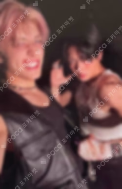 Back to Life Photocard Box Unit photocard image