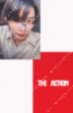The Action Frame ver. KTOWN4U