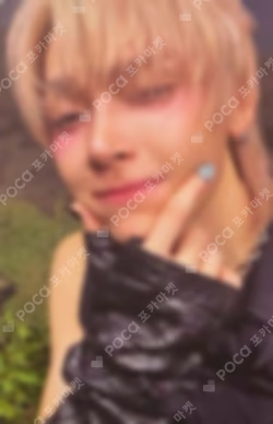 Back to Life ROAR ver.