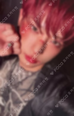 Back to Life BREATH ver. HARUA photocard image