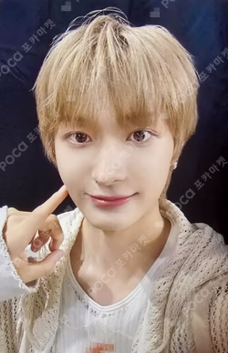 My First Flip MAKESTAR