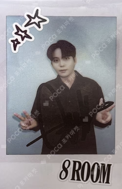 ATEEZ 7TH ANNIVERSARY OFFICIAL POP-UP '8ROOM' REWARD JONGHO photocard image