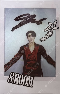 ATEEZ 7TH ANNIVERSARY OFFICIAL POP-UP '8ROOM' REWARD