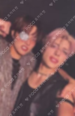 Back to Life Photocard Box