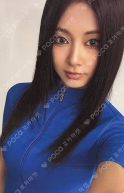 THIS IS FOR Target Exclusive TZUYU photocard image