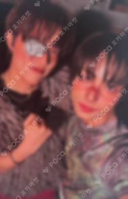 Back to Life Photocard Box Unit photocard image