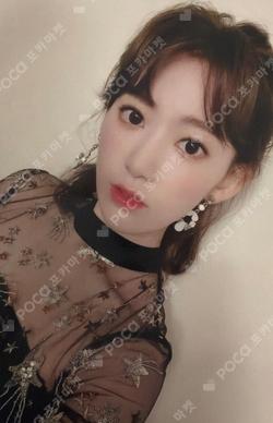 HEART*IZ Sapphire ver. SAKURA photocard image