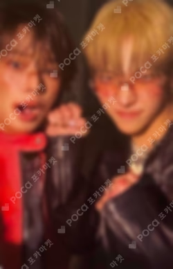 Back to Life Photocard Box