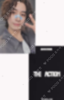 The Action Frame ver. EVERLINE